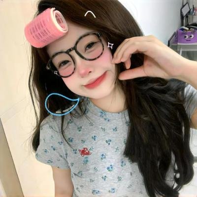 全府脑补我拆台